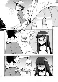 Imouto wa Mujihi na Ani no Joou | My Sister Is A Harsh Mistress, English