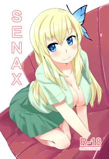 SENAX, English