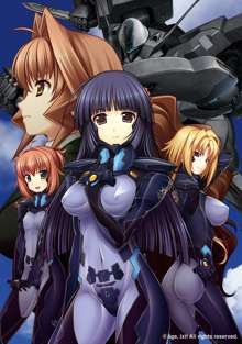 MuvLuv PC age CD-ROM Vol.10, 日本語