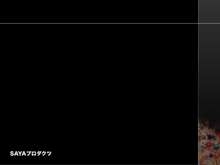 ママすぺっ! 5, 日本語