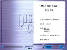 COWCOW, 日本語