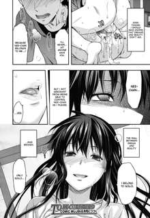 Sister Control Ch. 1-6, English