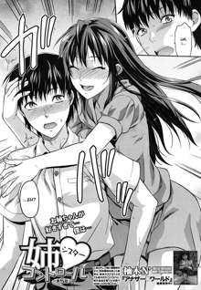 Sister Control Ch. 1-6, English