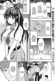 Sister Control Ch. 1-6, English