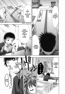 Suginoha Jyogakuin Houshigumi Ch. 7, English