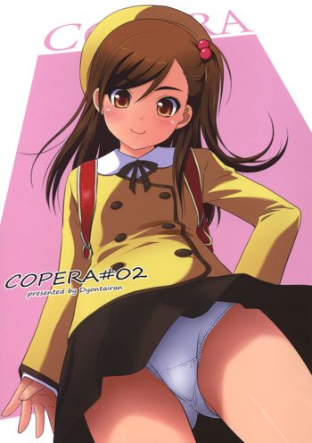 COPERA #02, 日本語