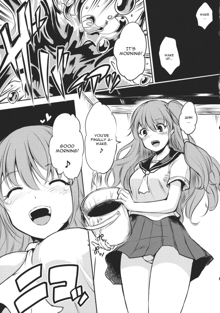 Kochiya Sanae wa Yuganderu, English