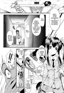 Kanjyuku Ch. 3, English