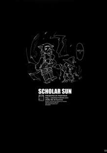 SCHOLAR SUN, English