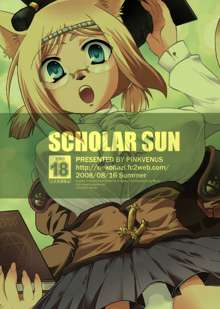 SCHOLAR SUN, English