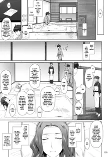 Tachibana-san-chi no Dansei Jijou | Tachibana-san's Circumstances With a Man, English