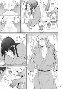 Tachibana-san-chi no Dansei Jijou | Tachibana-san's Circumstances With a Man, English