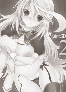 fairy's SEX 2, 日本語