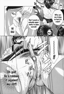 Ikumade... Piston! - Do the piston until breaking Ch. 1-7, English