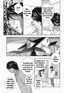 Ikumade... Piston! - Do the piston until breaking Ch. 1-7, English