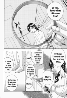 Ikumade... Piston! - Do the piston until breaking Ch. 1-7, English