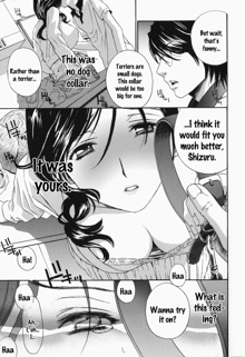 Ikumade... Piston! - Do the piston until breaking Ch. 1-7, English