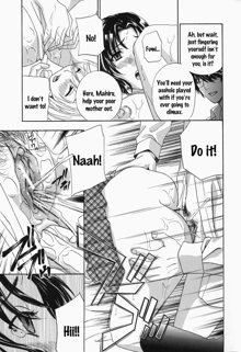 Ikumade... Piston! - Do the piston until breaking Ch. 1-7, English