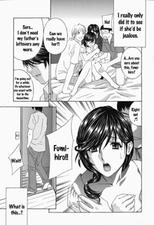 Ikumade... Piston! - Do the piston until breaking Ch. 1-7, English