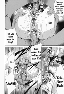 Ikumade... Piston! - Do the piston until breaking Ch. 1-7, English