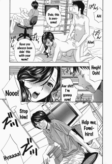 Ikumade... Piston! - Do the piston until breaking Ch. 1-7, English