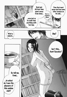 Ikumade... Piston! - Do the piston until breaking Ch. 1-7, English