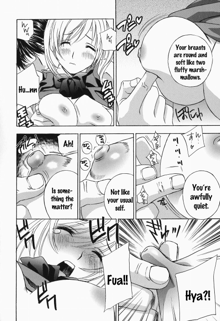 Ikumade... Piston! - Do the piston until breaking Ch. 1-7, English