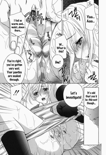 Ikumade... Piston! - Do the piston until breaking Ch. 1-7, English