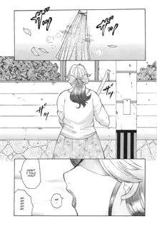 Juku Juku Ch.1, English