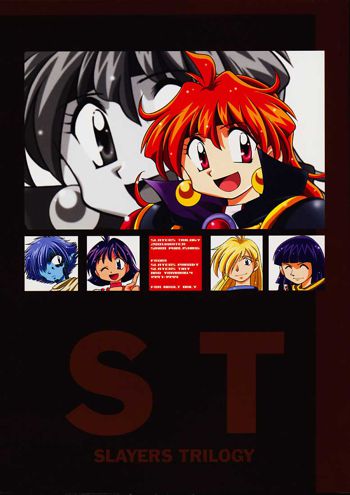 Slayers Trilogy, English