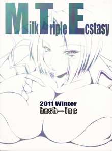 Milk Triple Ecstasy, 日本語