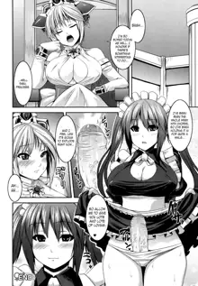 Muttsuri Maid no Himitsu | The Cool Maid's Secret, English