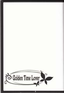 Golden Time Lover, 日本語