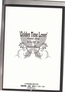 Golden Time Lover, 日本語