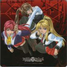 Bible Black Box Set, 日本語