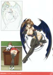 Bible Black Box Set, 日本語