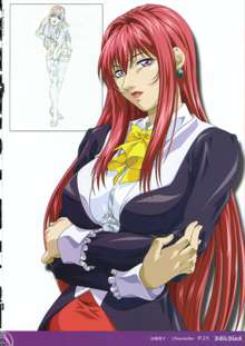 Bible Black Box Set, 日本語