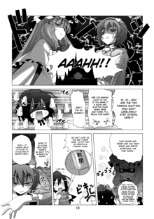 Patchu+Sato ni Jitome de Mikudasareru Hon | A Book Where Patchouli and Satori Look Down On You With Disgust, English