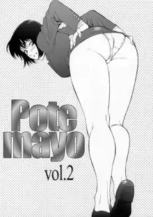 Potemayo vol. 2, English