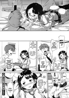 Kono Manga wa Onii-chan no Teikyou de Ookuri Shimasu | This Manga is an Offer From Onii-chan, English