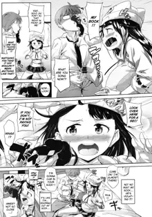 Kono Manga wa Onii-chan no Teikyou de Ookuri Shimasu | This Manga is an Offer From Onii-chan, English