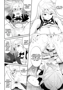 Milla-sama to Shiroku Betatsuku Nanika | Mira-sama and the White, Sticky Substance, English