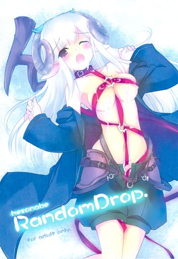 hesonabe RandomDrop., 日本語