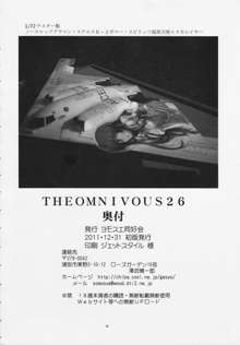 THE OMNIVOUS 26, 日本語