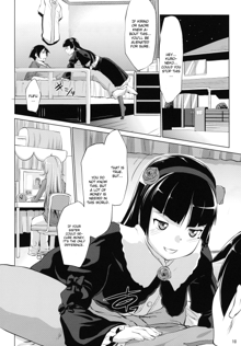 Ore no Kuroneko ga Konna ni Iyarashii Wake ga nai, English