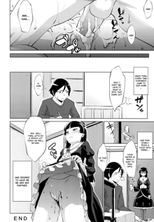 Ore no Kuroneko ga Konna ni Iyarashii Wake ga nai, English