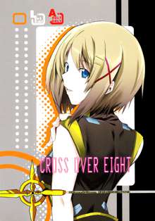 CROSS OVER EIGHT, English