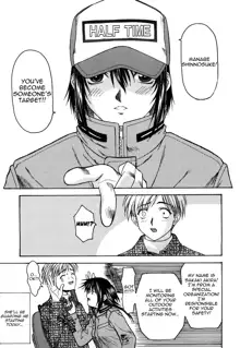 L.O.F ~Ai Fool~ Shinsouban Ch. 1-10, English