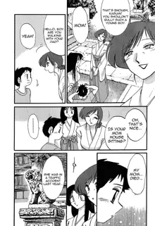 Kasumi no Mori Vol.1 Ch. 1-5, English