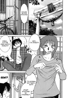 Kasumi no Mori Vol.1 Ch. 1-5, English